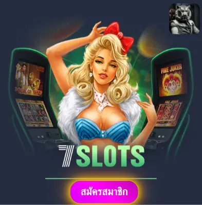 BETLUCKMAK - สล็อตออนไลน์ที่มั่นใจ แจกเงินจริงทุกวัน